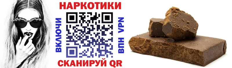 Купить закладку Cocaine  Канабис  СК  ГАШИШ  Меф  Фокино