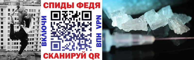 АМФ 98% Фокино