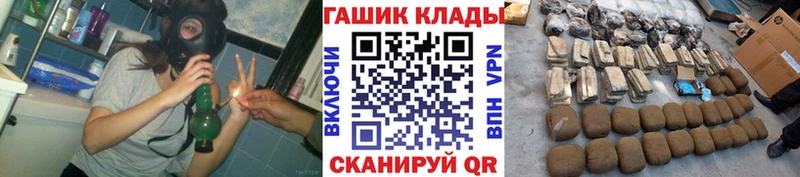 Гашиш AMNESIA HAZE  Купить где  Фокино 