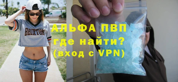 mix Верхнеуральск