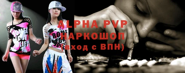 mix Верхнеуральск