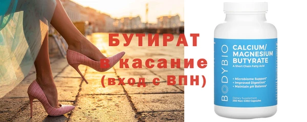 mix Верхнеуральск