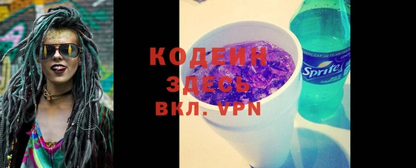 mix Верхнеуральск