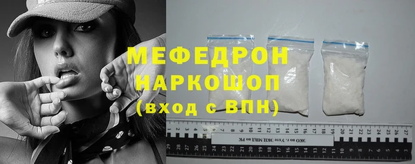 mix Верхнеуральск