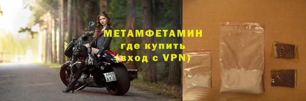 mix Верхнеуральск
