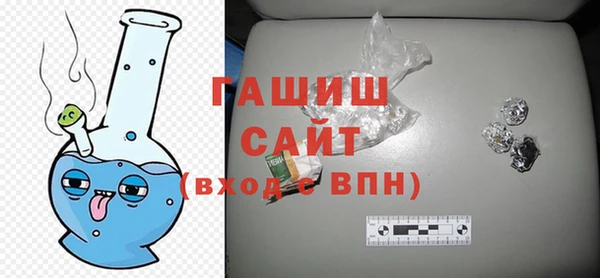 тгк Верея