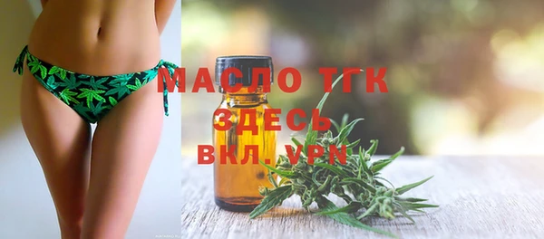 mix Верхнеуральск