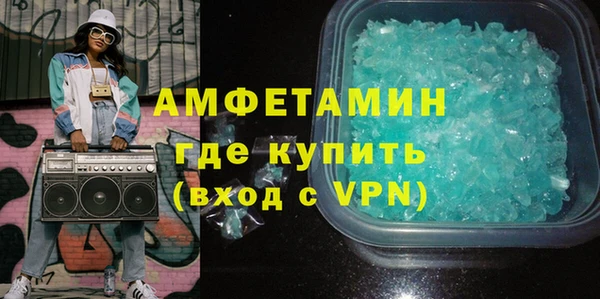 тгк Верея