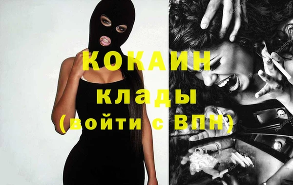 mix Верхнеуральск
