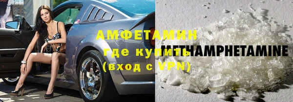 mix Верхнеуральск