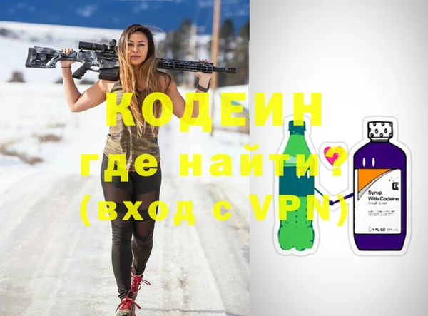 mix Верхнеуральск